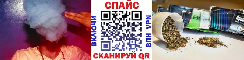 МЕГА как зайти  где купить наркотик  Стерлитамак  Бутират BDO 33% 