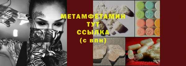 круглые Гусь-Хрустальный