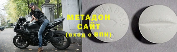 круглые Гусь-Хрустальный