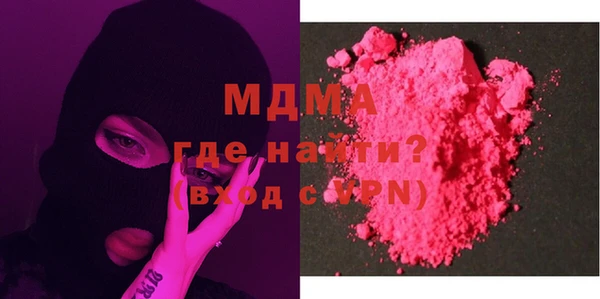 каннабис Горняк