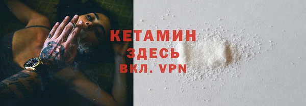 круглые Гусь-Хрустальный