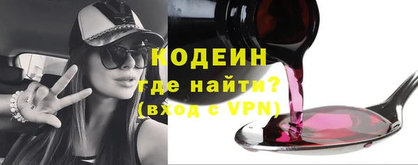 прущая мука Горно-Алтайск