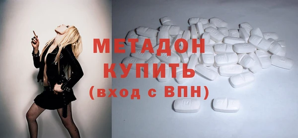 ГАЛЛЮЦИНОГЕННЫЕ ГРИБЫ Горнозаводск