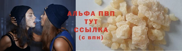 круглые Гусь-Хрустальный