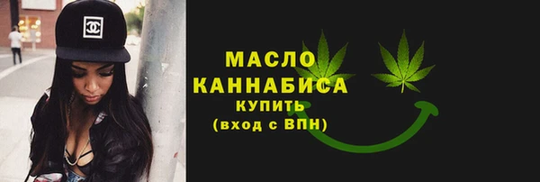 круглые Гусь-Хрустальный