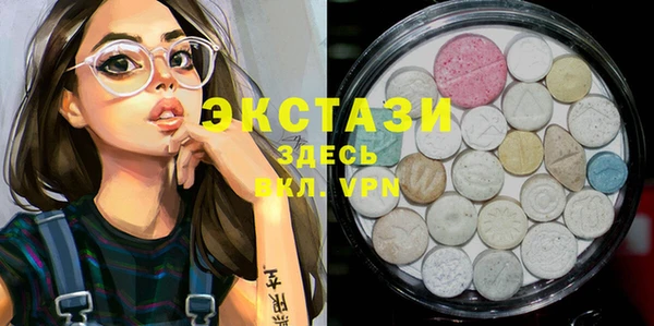 прущая мука Горно-Алтайск