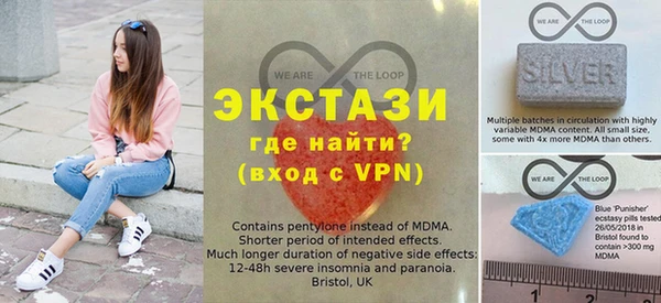 каннабис Горняк