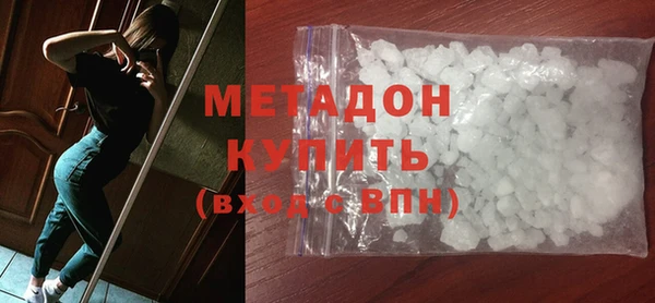 круглые Гусь-Хрустальный